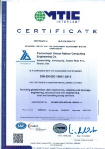 ISO 14001:2015