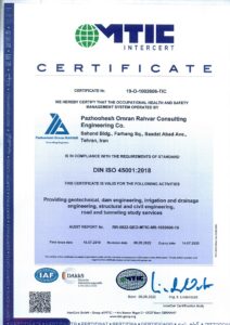 ISO 9001:2015